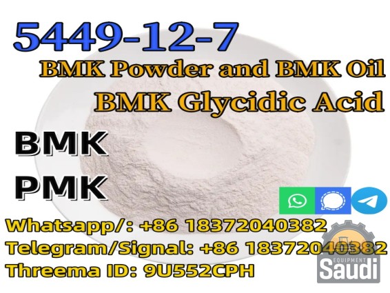 CAS 5449-12-7 New BMK Glycidic Acid for sale Europe warehouse