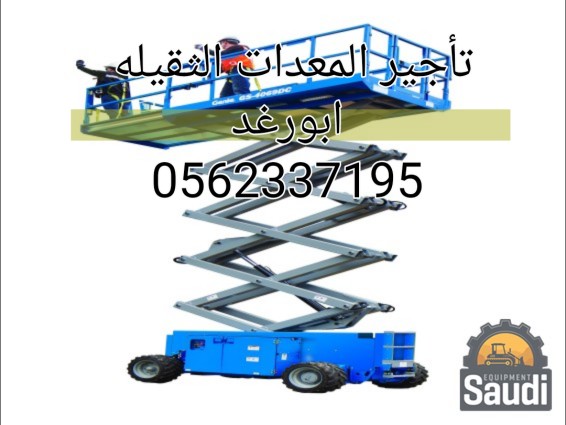 24051975517_img_Arabic_Designer_1716085875417.png
