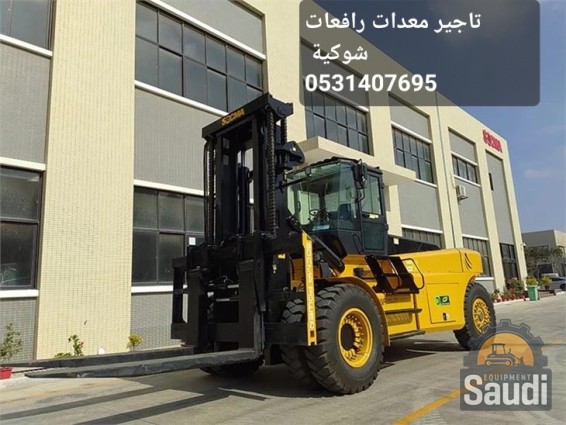 24080912376_socma-electric-extended-25t-heavy-forklift22030105855.jpg