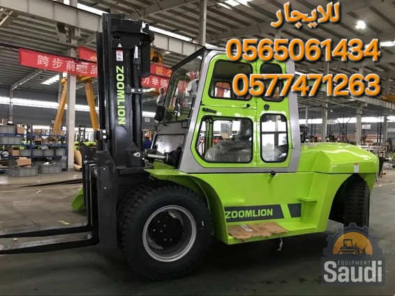 24110520229_Powerful-Diesel-Motor-Forklifter-10tons-Fork-Lift-Truck.jpg